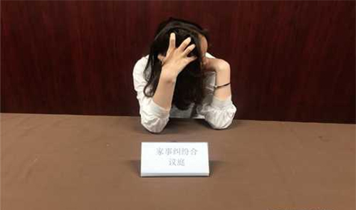 温州司法DNA鉴定流程,温州正规司法亲子鉴定机构哪里有